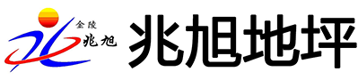 聯(lián)系我們果博東方公司電話17787888880